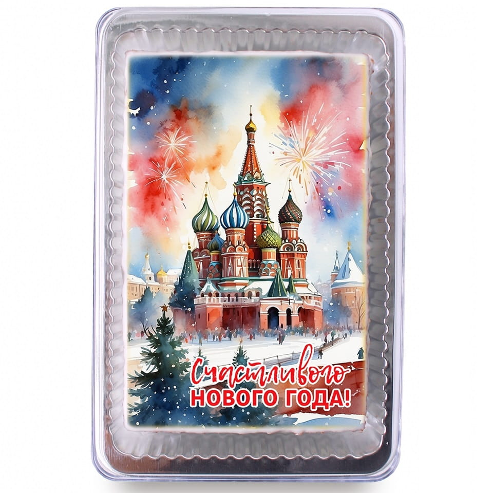 Пряник Храм Василия Блаженного 'Счастливого Нового года' (140 гр)