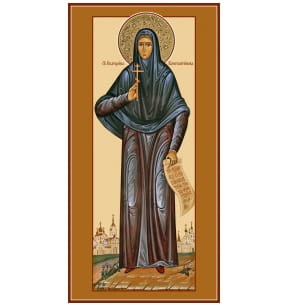 Икона Св.Екатерина Константинова, Преподобномученица, послушница