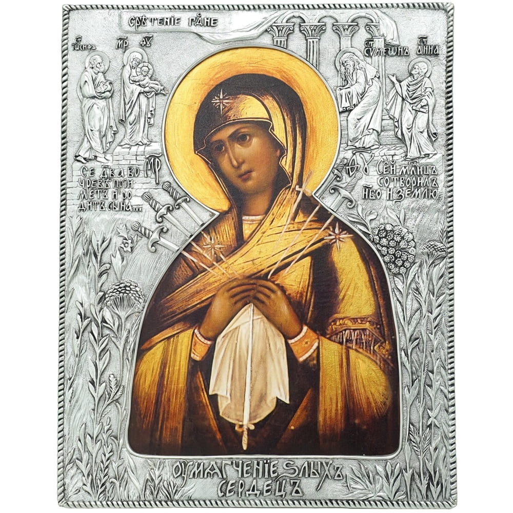 Икона БМ Семистрельная