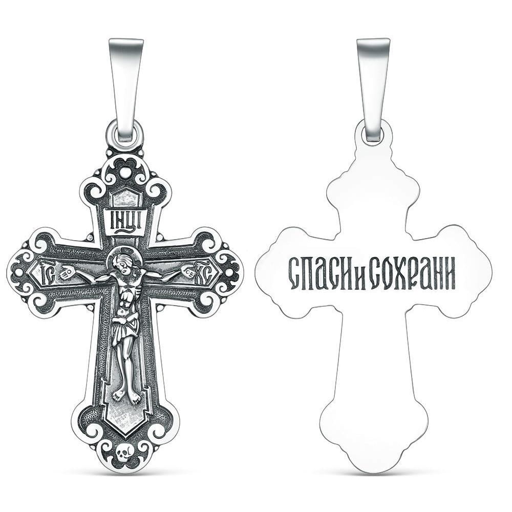Крестик серебряный