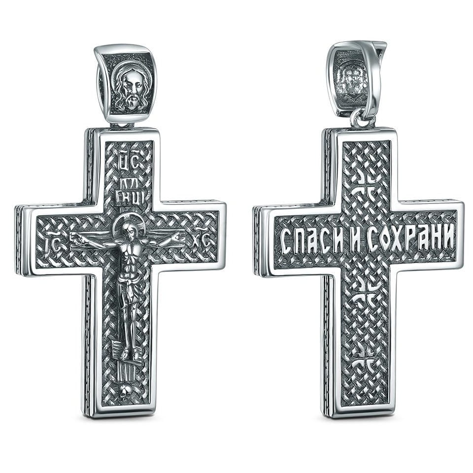 Крестик серебряный