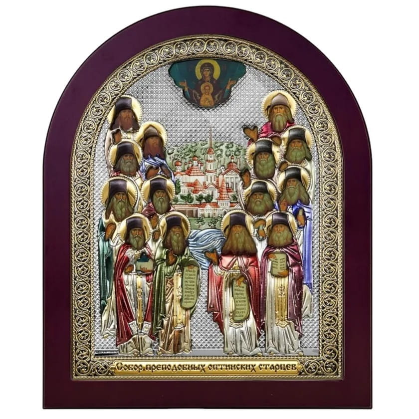 Икона Св.Оптинские Старцы 16*20 см
