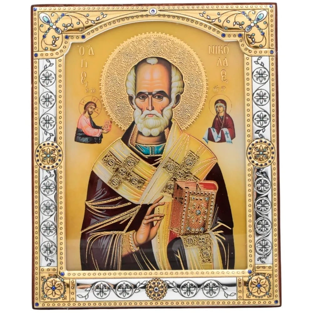 Икона Св.Николай Чудотворец 16*20 см