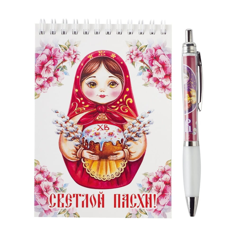 Набор блокнот 105*148 см+ручка/ ХВ, Матрешка