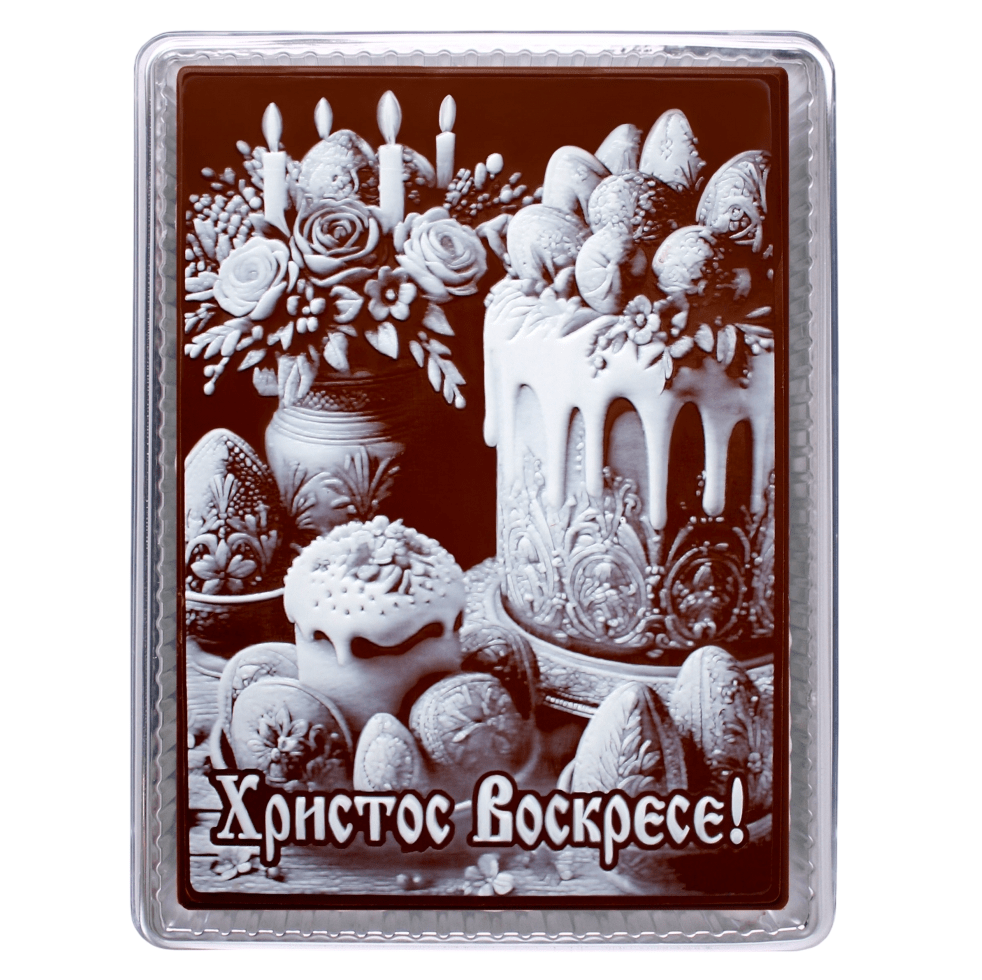 Пряник Христос Воскресе «Кулич, букет» (600 гр)