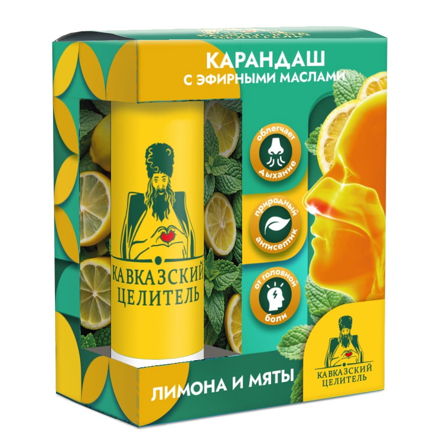 Карандаш с эфирными маслами лимона и мяты пластик, 1,3 г, Кавказский целитель
