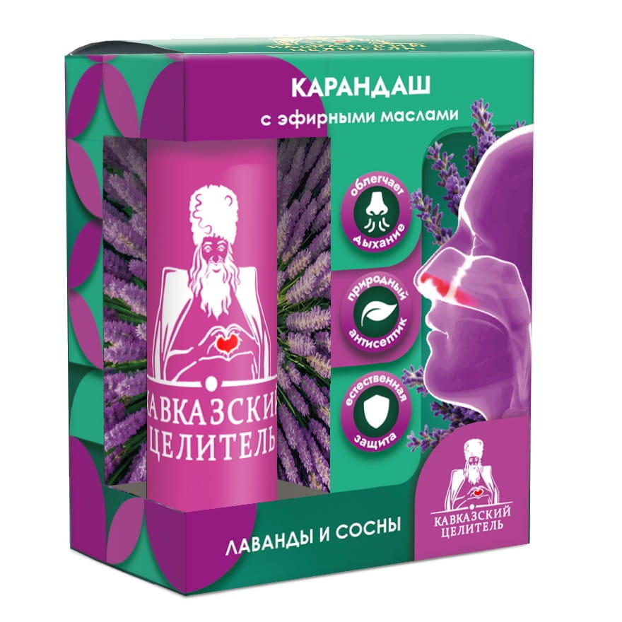 Карандаш с эфирными маслами лаванды и сосны пластик, 1,3 г, Кавказский целитель