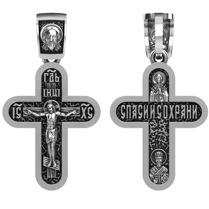 Крестик серебряный БМ Семистрельная-Св.Николай