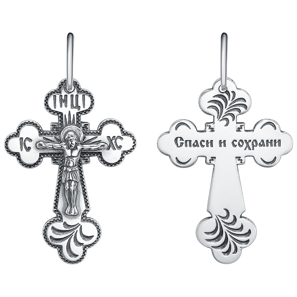 Крестик серебряный