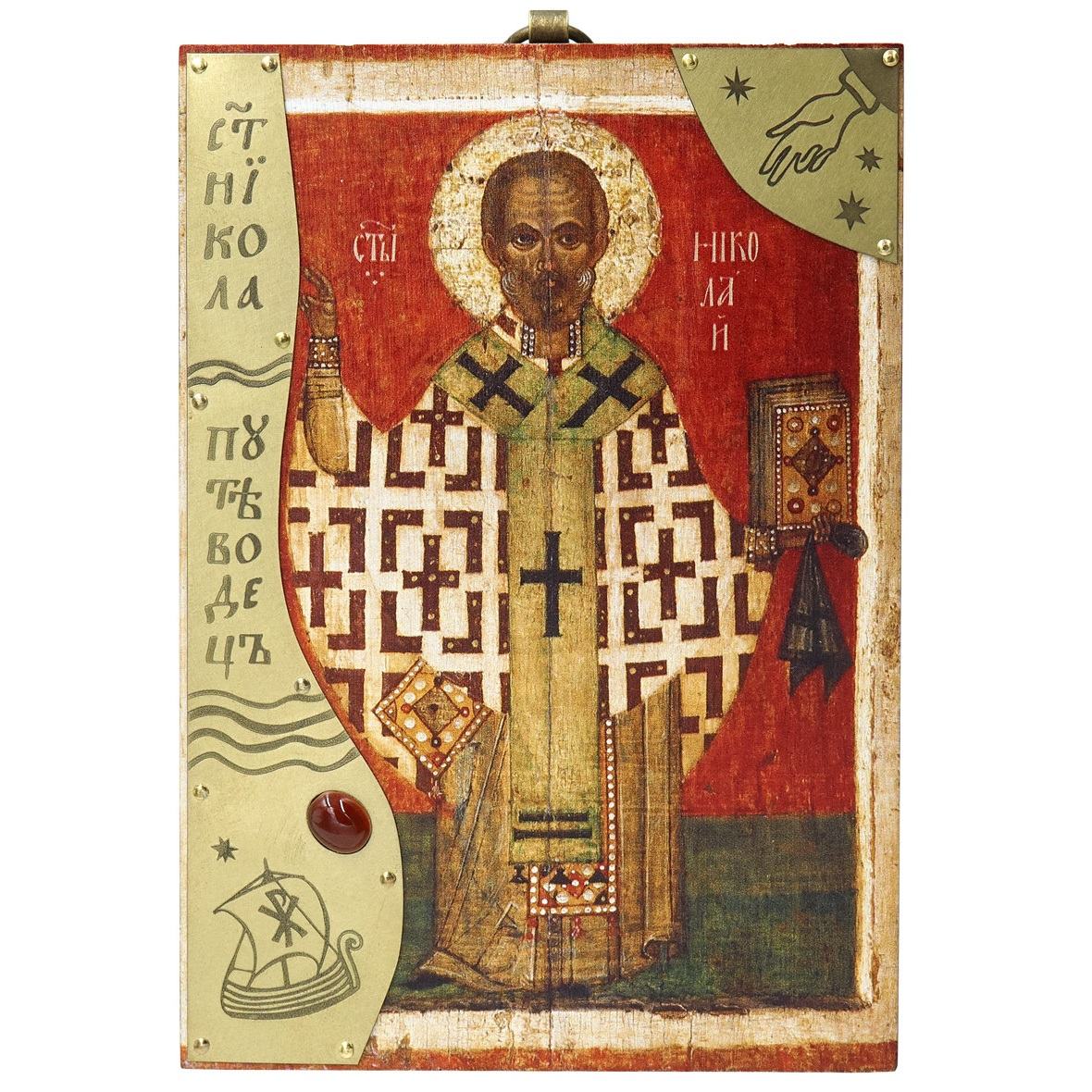 Икона Св.Николай Зарайский 15*10 см