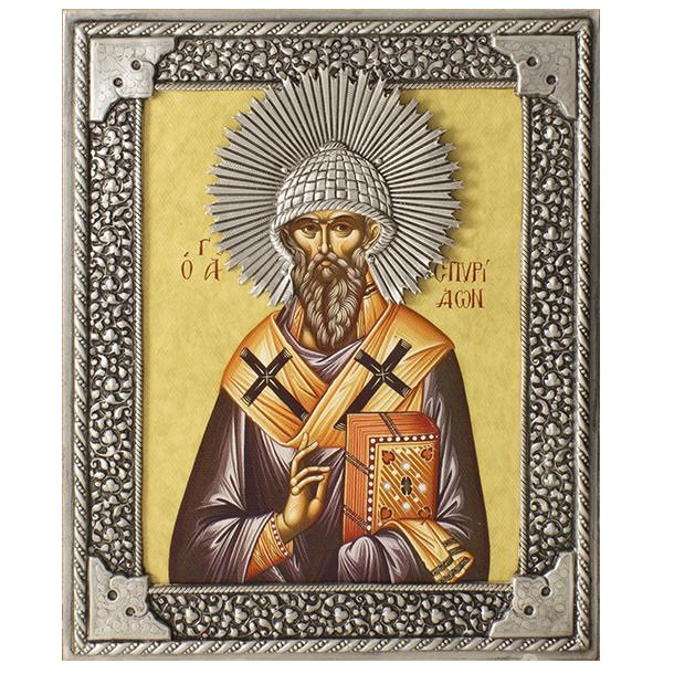 Икона Св.Спиридон Тримифунтский 18*22 см