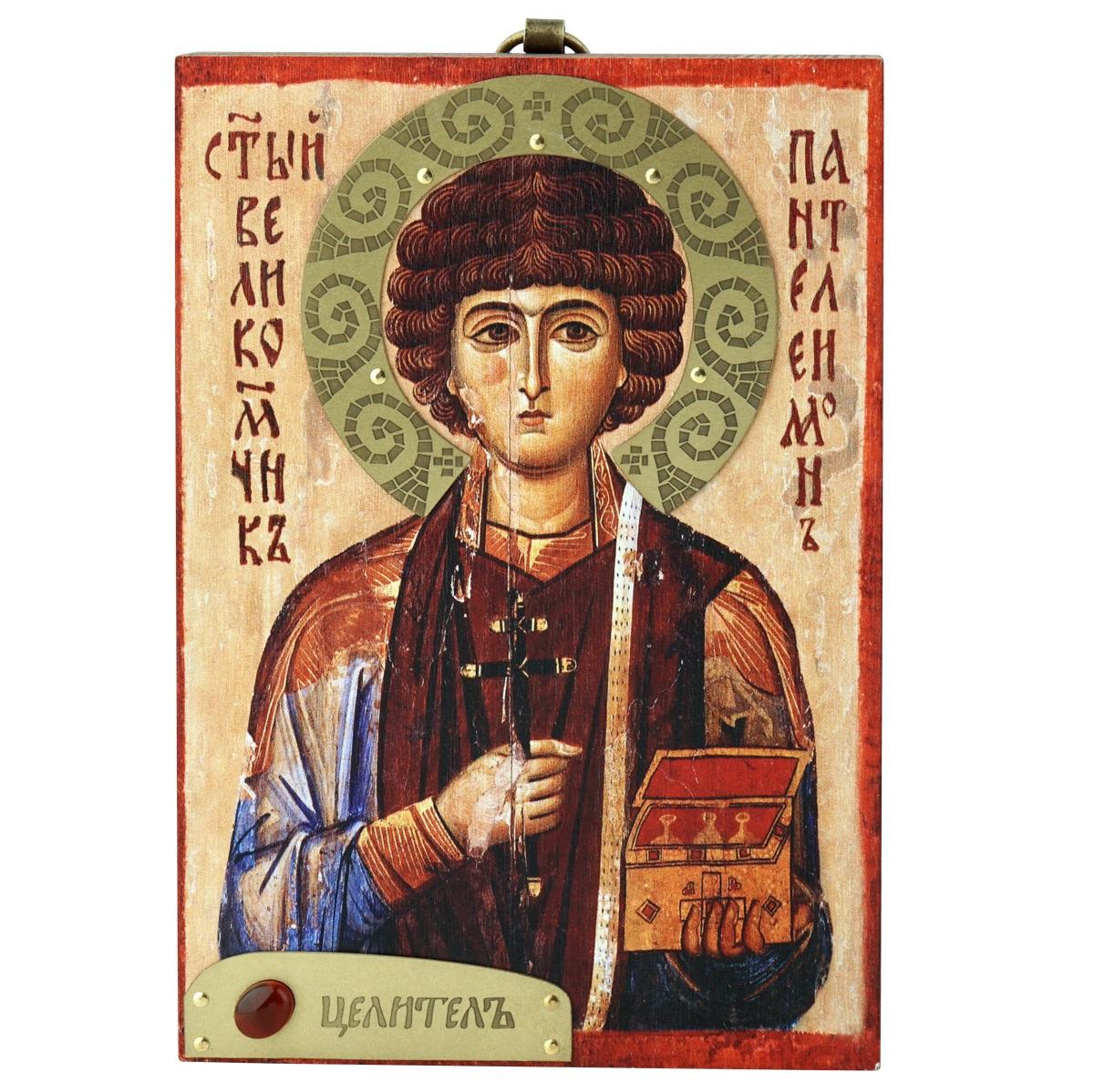 Икона Св.Пантелеймон