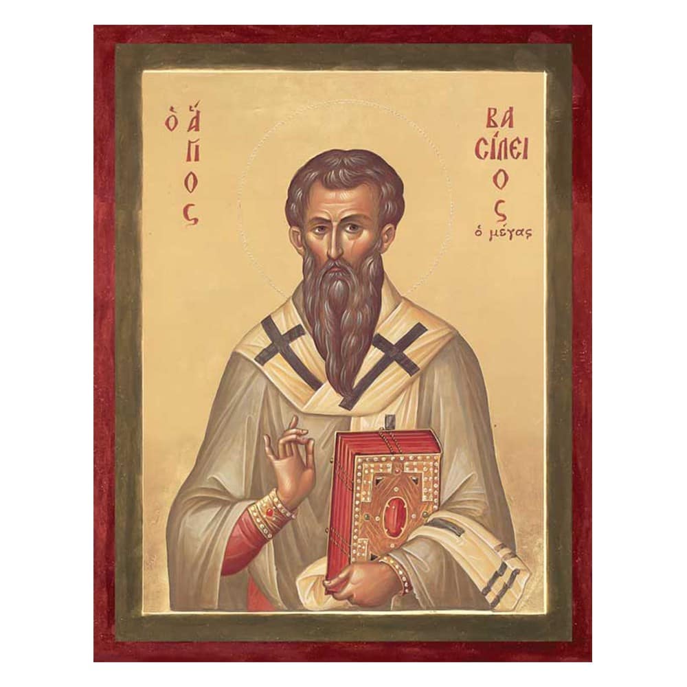 Икона Св.Василий Великий./210*165/ 158361