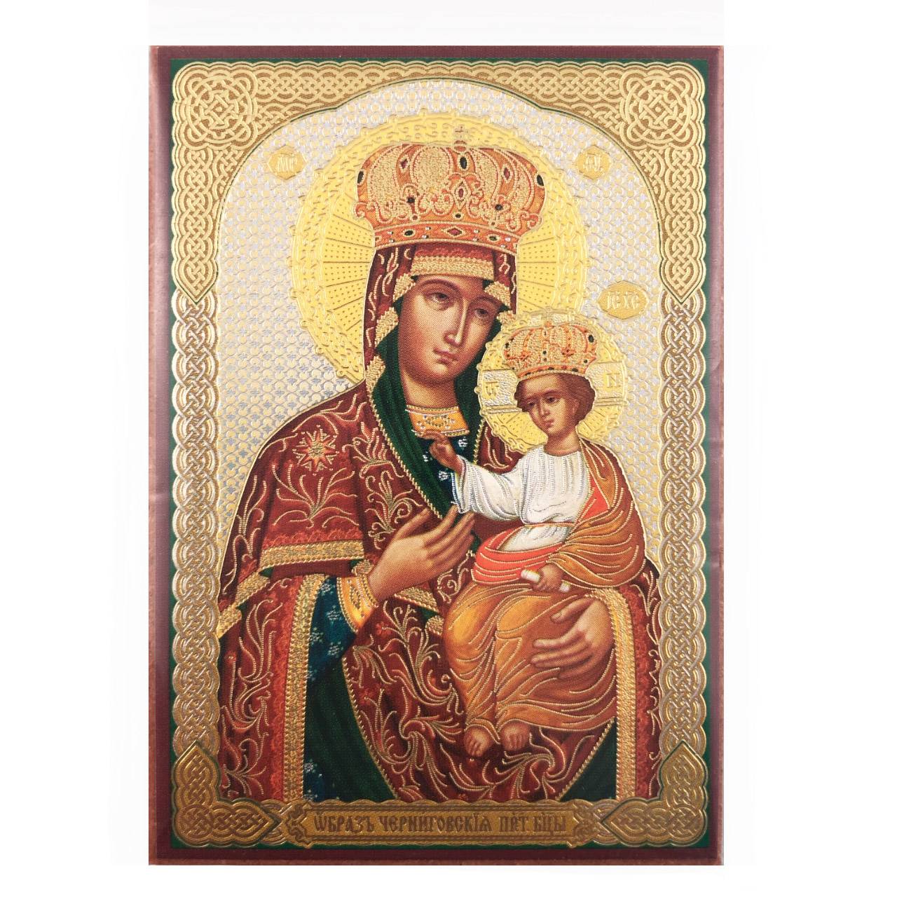 Икона Б.М Черниговская (6*9, МДФ)