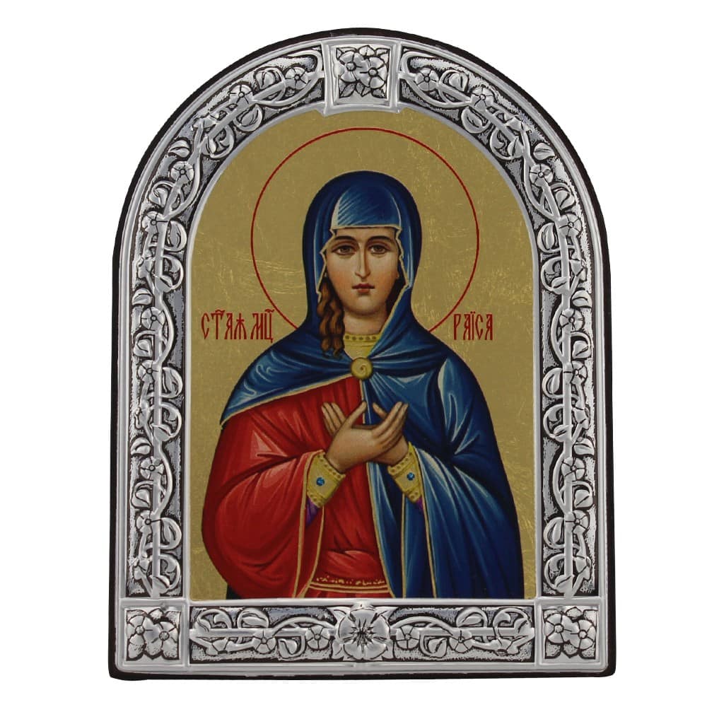 Икона Св.Раиса